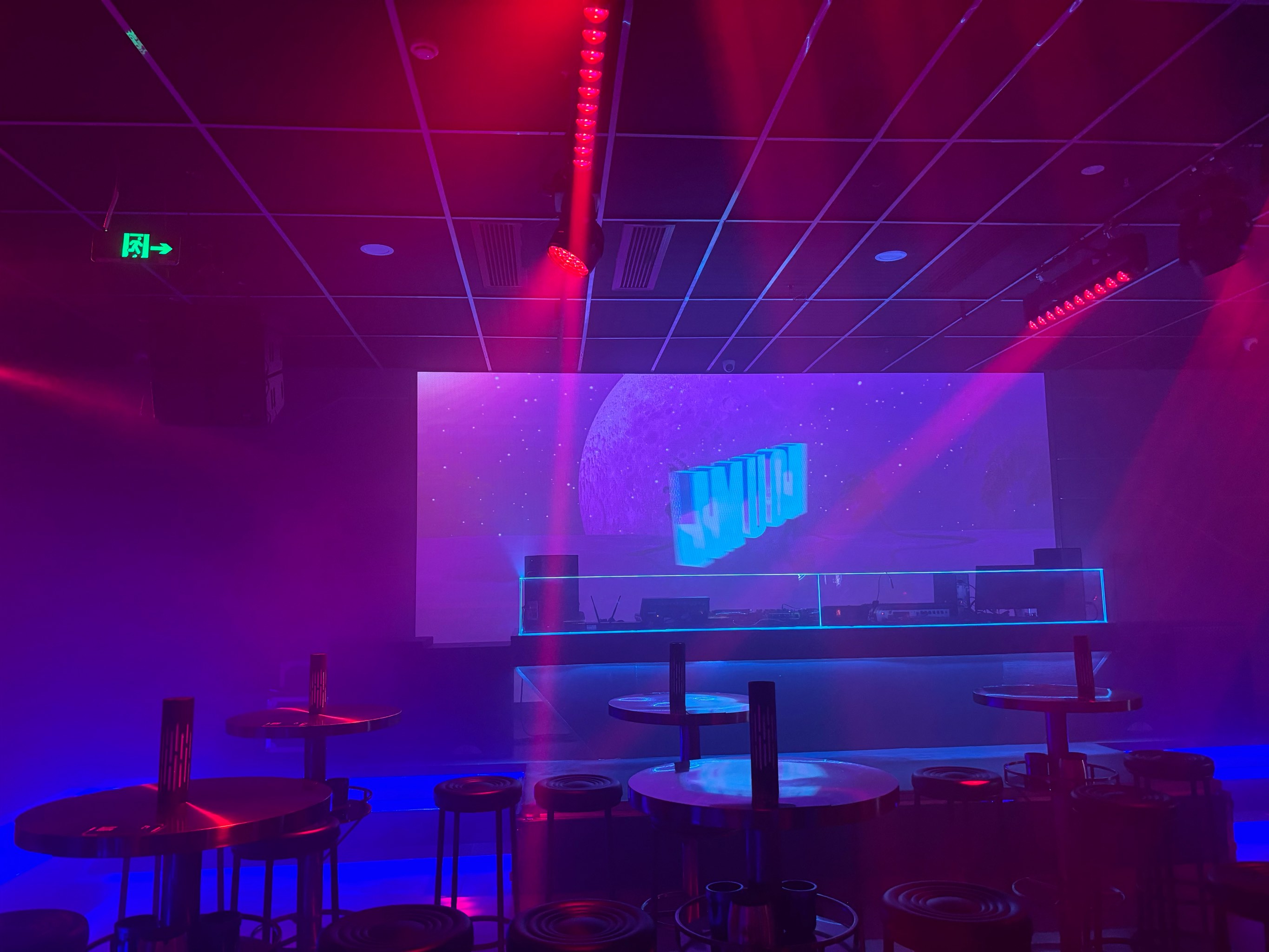 邯郸商务KTV享受典雅场所-成安县ktv预定